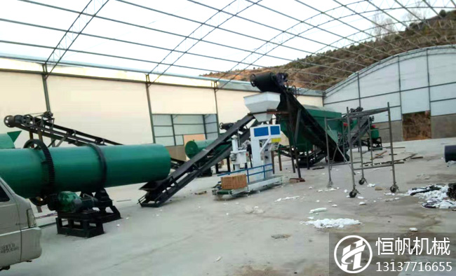 山西大同年產1萬噸雞糞有機肥顆粒生產線(圖3) 山西大同有機肥生產線
