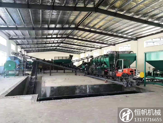 重慶年產1萬噸有機無機復混肥生產線(圖1) 重慶有機無機復混肥生產線