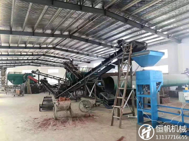 重慶年產1萬噸有機無機復混肥生產線(圖2) 重慶有機無機復混肥生產線