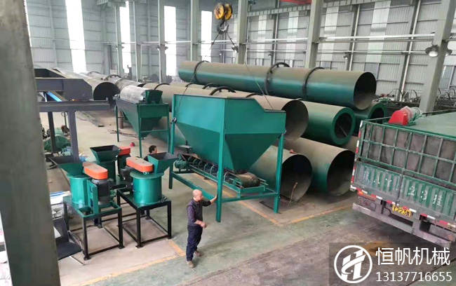 平頂山汝陽年產5千噸雞糞有機肥設備發貨(圖3) 平頂有機肥生產線設備