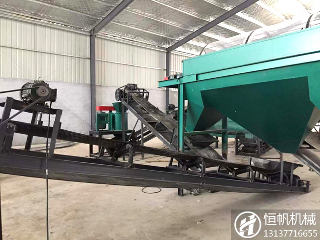 發展生物有機肥生產設備的投入使用將是未來農業發展的主流!(圖1) 有機肥生產線