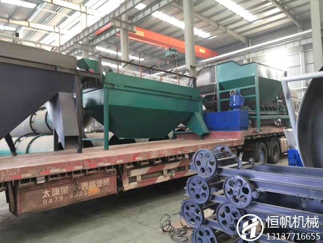 內(nèi)蒙古年產(chǎn)1萬噸牛糞有機肥顆粒生產(chǎn)線發(fā)貨(圖2) 牛糞有機肥生產(chǎn)線設備