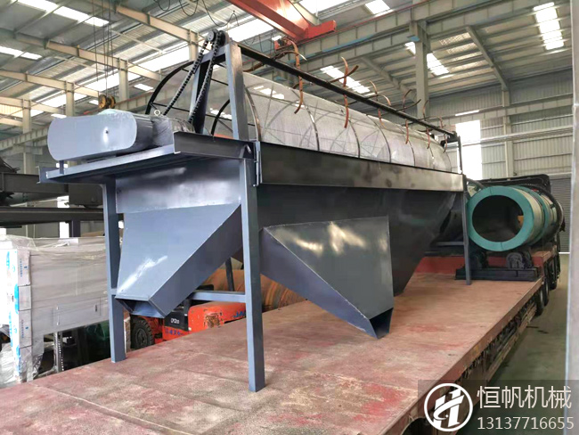 年產(chǎn)10萬噸有機(jī)肥顆粒生產(chǎn)線設(shè)備交付河北承德客戶(圖3) 河北承德篩分機(jī)