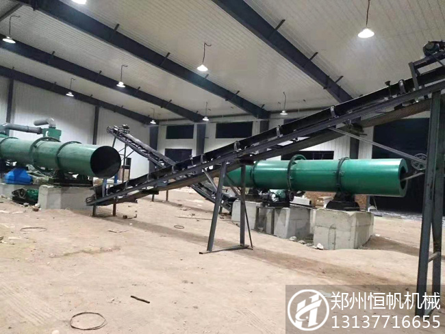 吉林四平年產(chǎn)2萬噸雞糞有機肥生產(chǎn)線安裝調(diào)試(圖1) 雞糞有機肥生產(chǎn)線