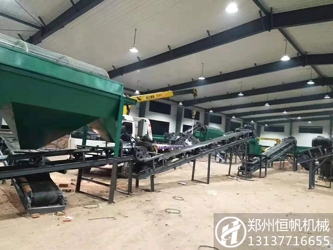 吉林四平年產(chǎn)2萬噸雞糞有機肥生產(chǎn)線安裝調(diào)試(圖2) 吉林雞糞有機肥生產(chǎn)線