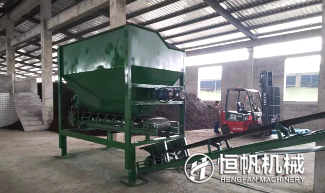 安徽年產兩萬噸粉狀線有機肥設備使用現場(圖4) 安徽六安年產兩萬噸有機肥粉狀線