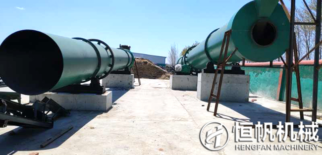 山東青島年產(chǎn)三萬噸牛糞有機(jī)肥顆粒生產(chǎn)線順利投產(chǎn)(圖1) 山東有機(jī)肥生產(chǎn)線設(shè)備