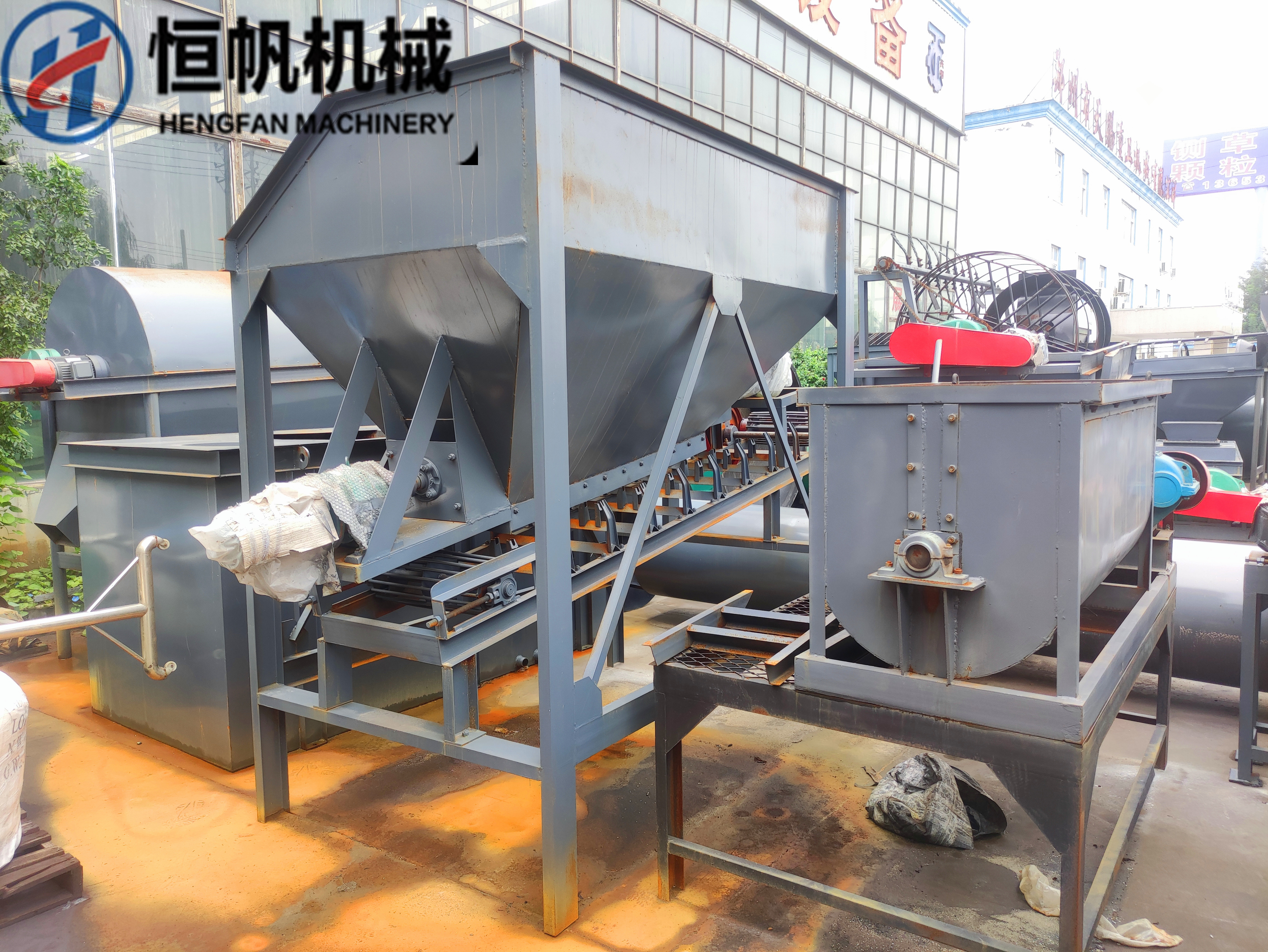 機肥生產設備一般要投多少錢?(圖1) 機肥生產設備一般要投多少錢?(圖1)