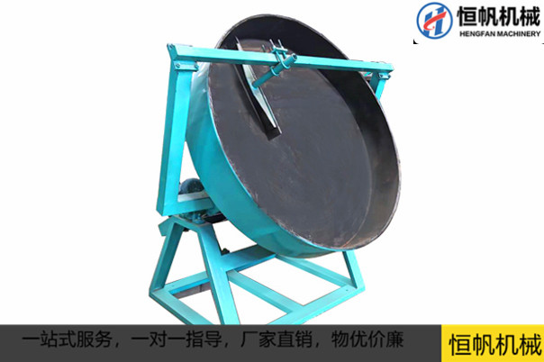 有機肥拋圓機的作用是什么呢?(圖1) 有機肥拋圓機的作用是什么呢?(圖1)